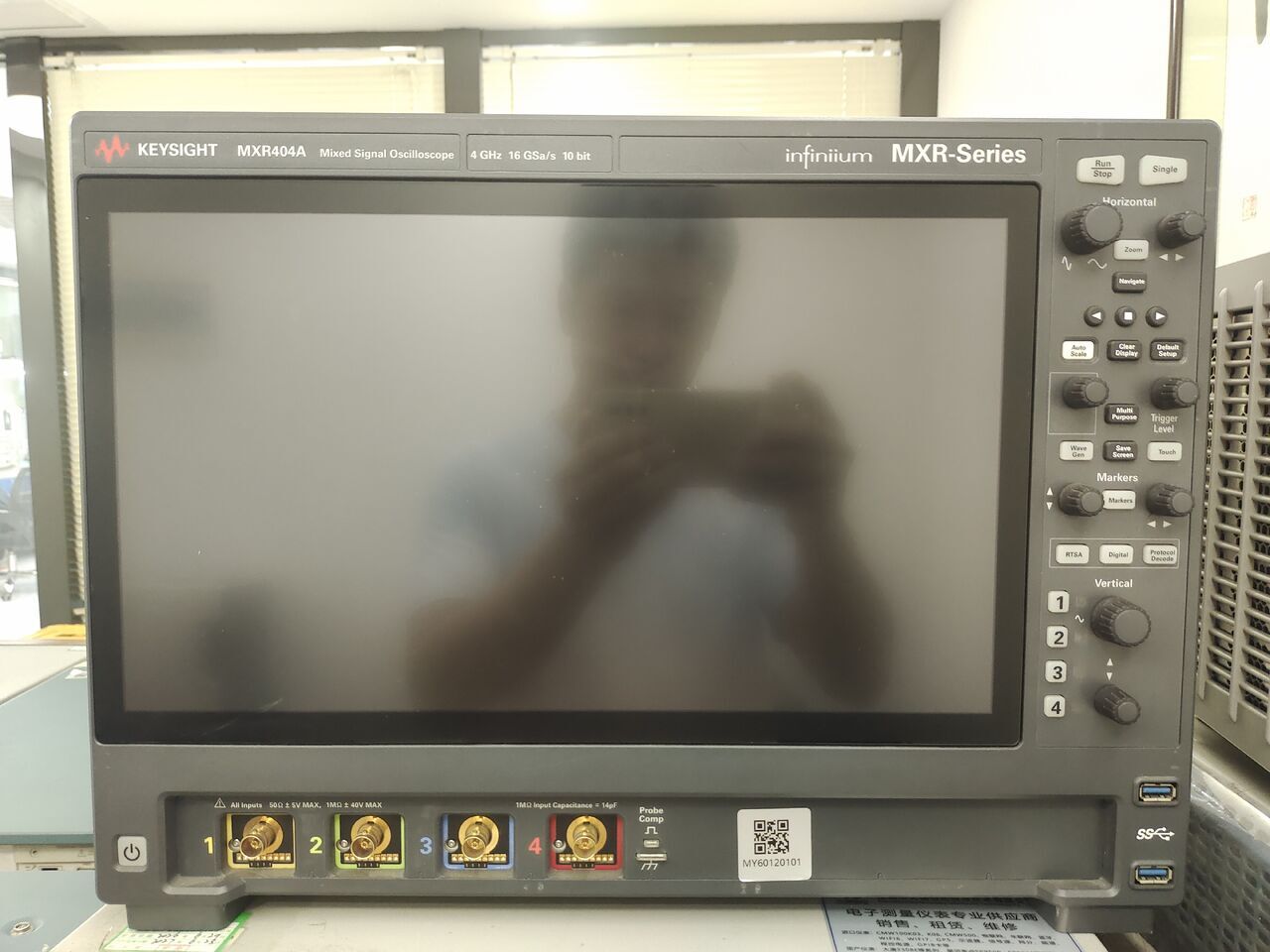 Oscilloscope