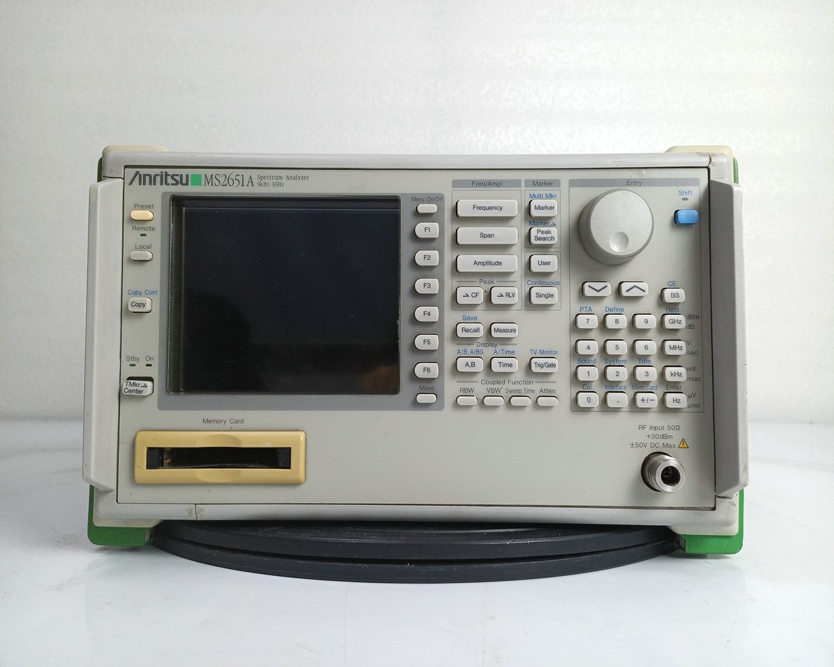 频谱分析仪 - 安立(Anritsu) MS2651A