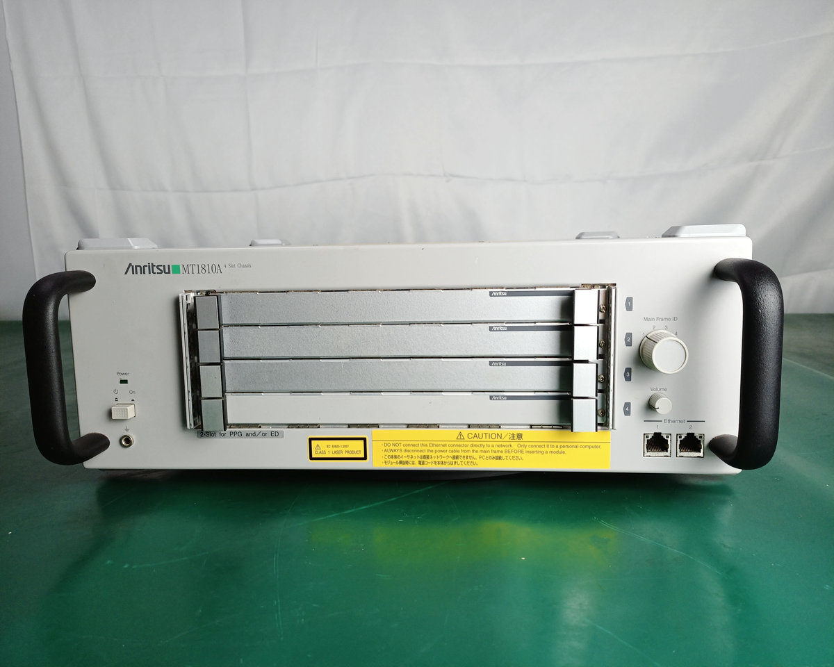 信号质量分析仪 - 安立(Anritsu) MT1810A