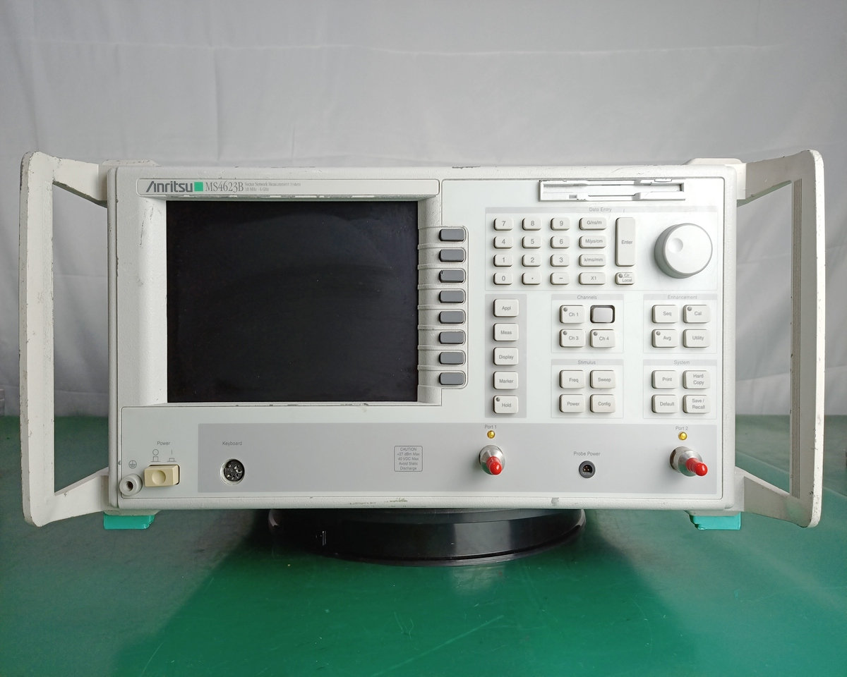 合成连续波发生器 - 惠普(HP) 8671B