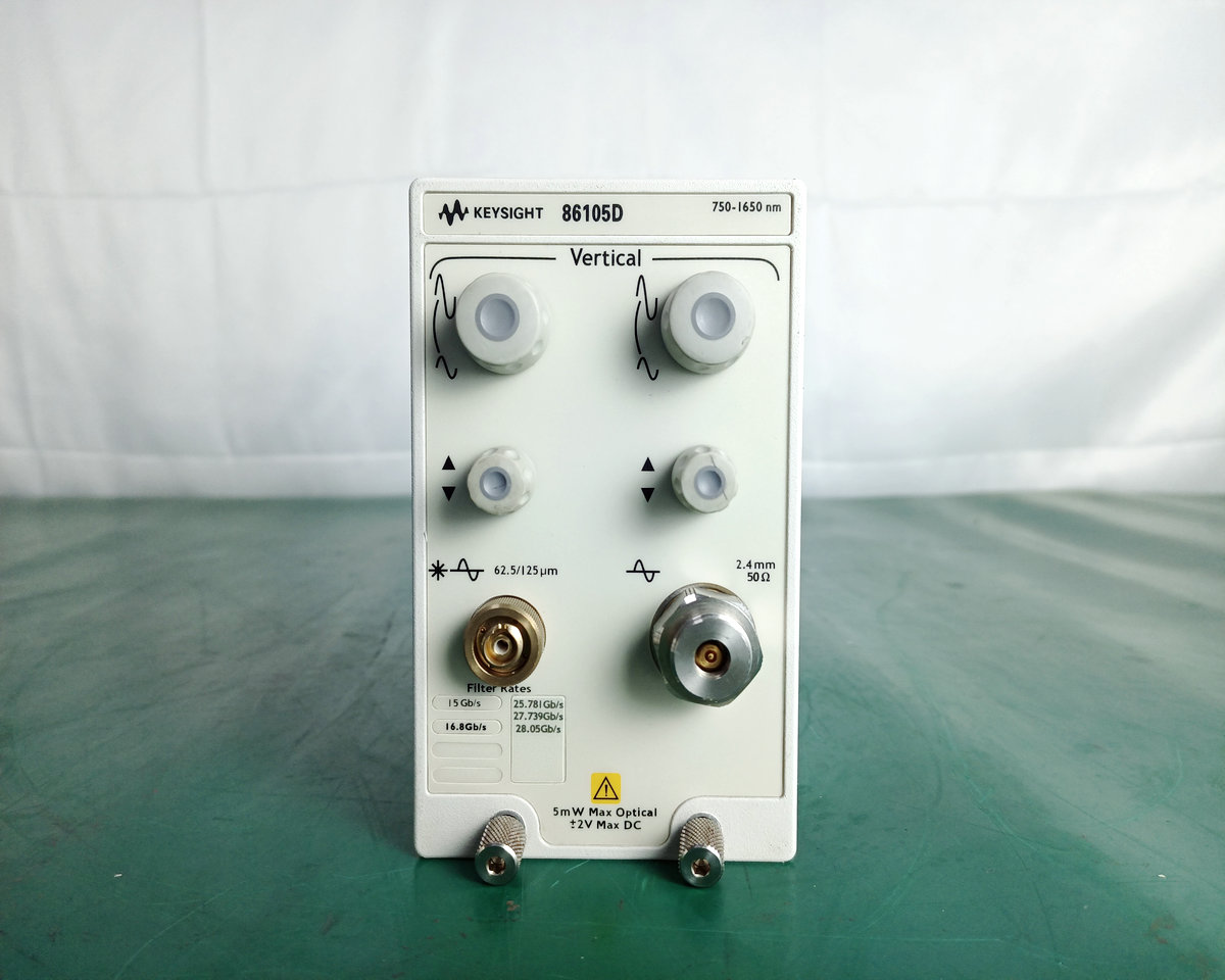 Optical Electrical Module