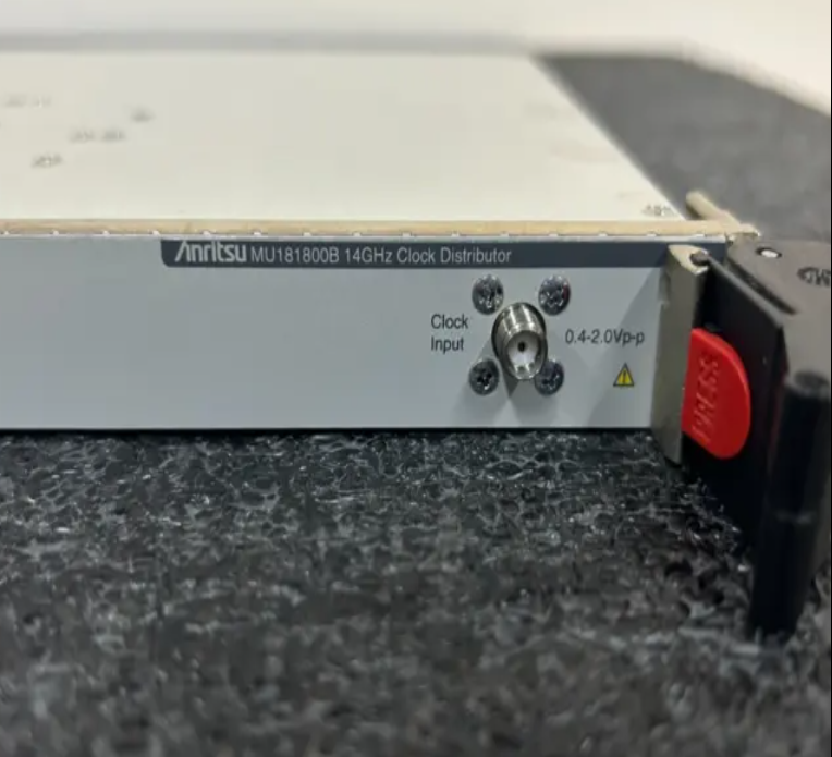 Clock Distribution Module