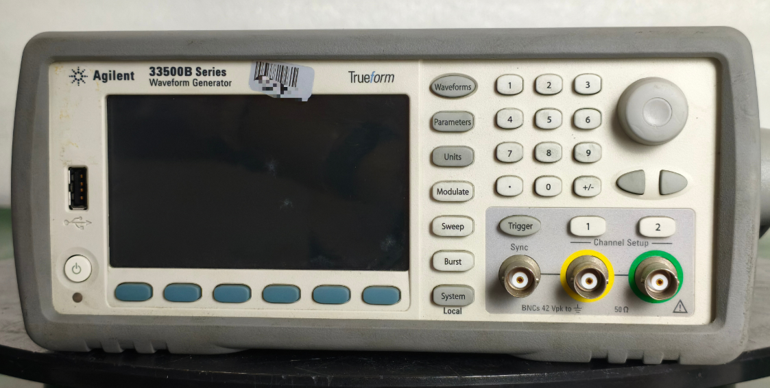 function signal generator