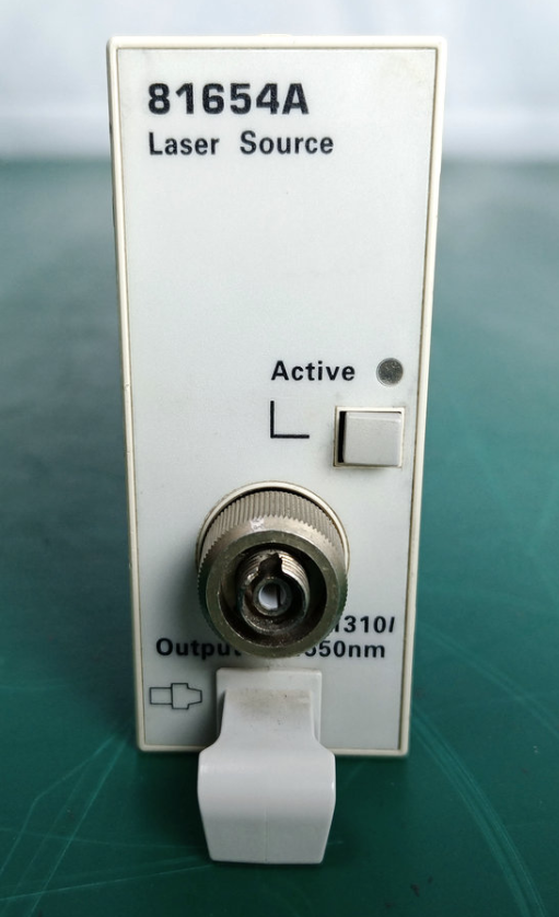 light source module