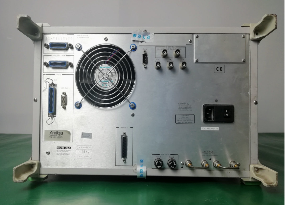network analyzer
