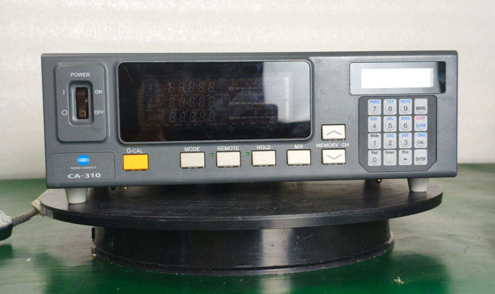 colour analyzer