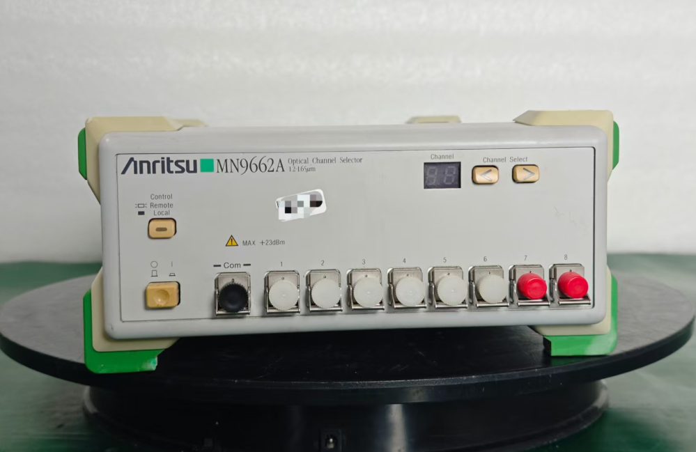 channel selector